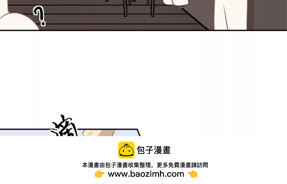 锦鲤(1/2)-第35话