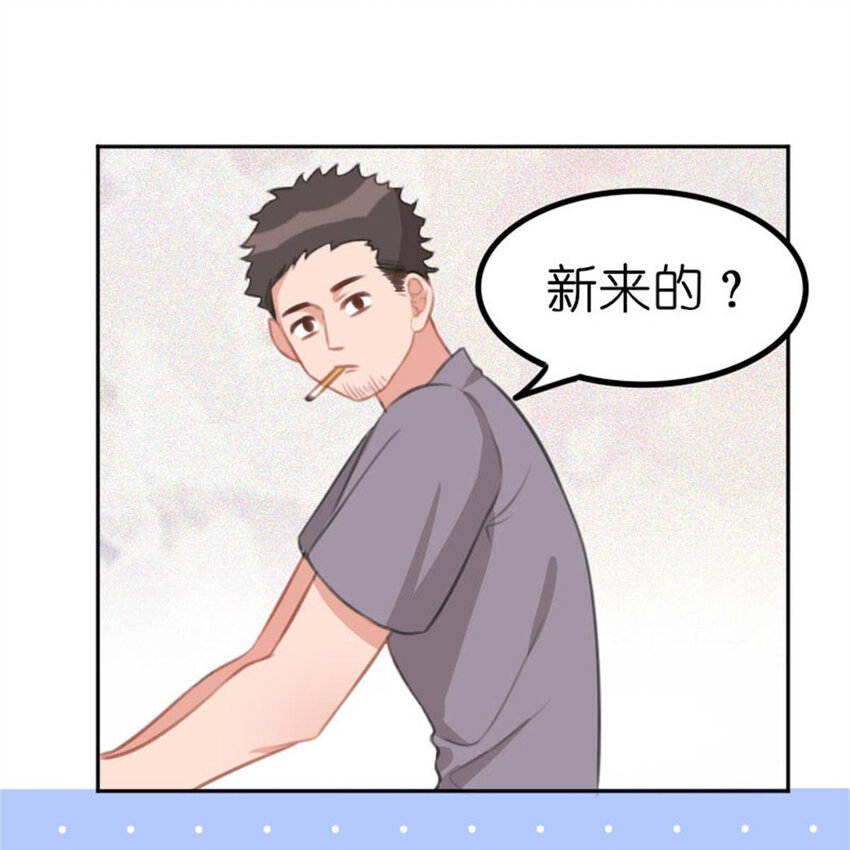 37 驾校历险记-第43话