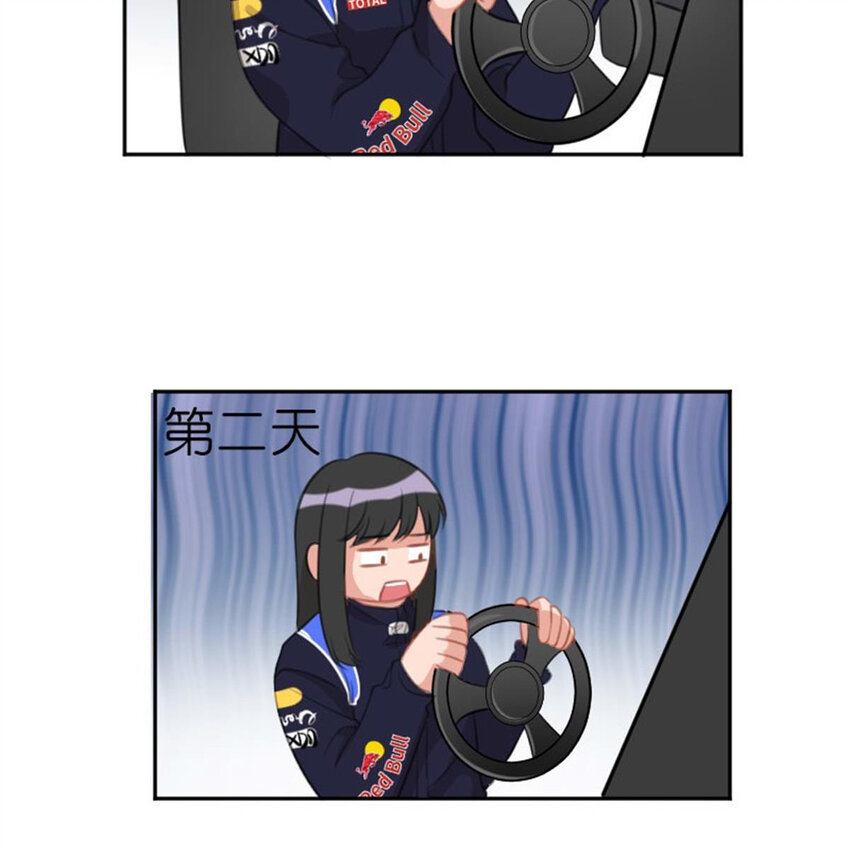 37 驾校历险记-第43话