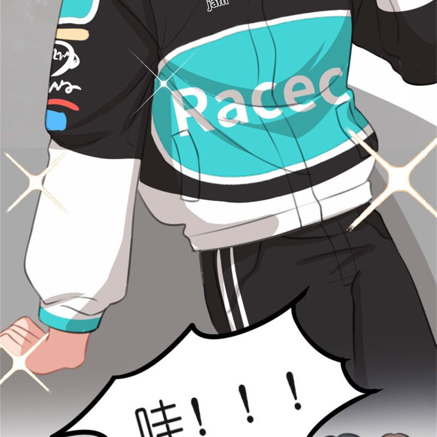 37 驾校历险记-第43话