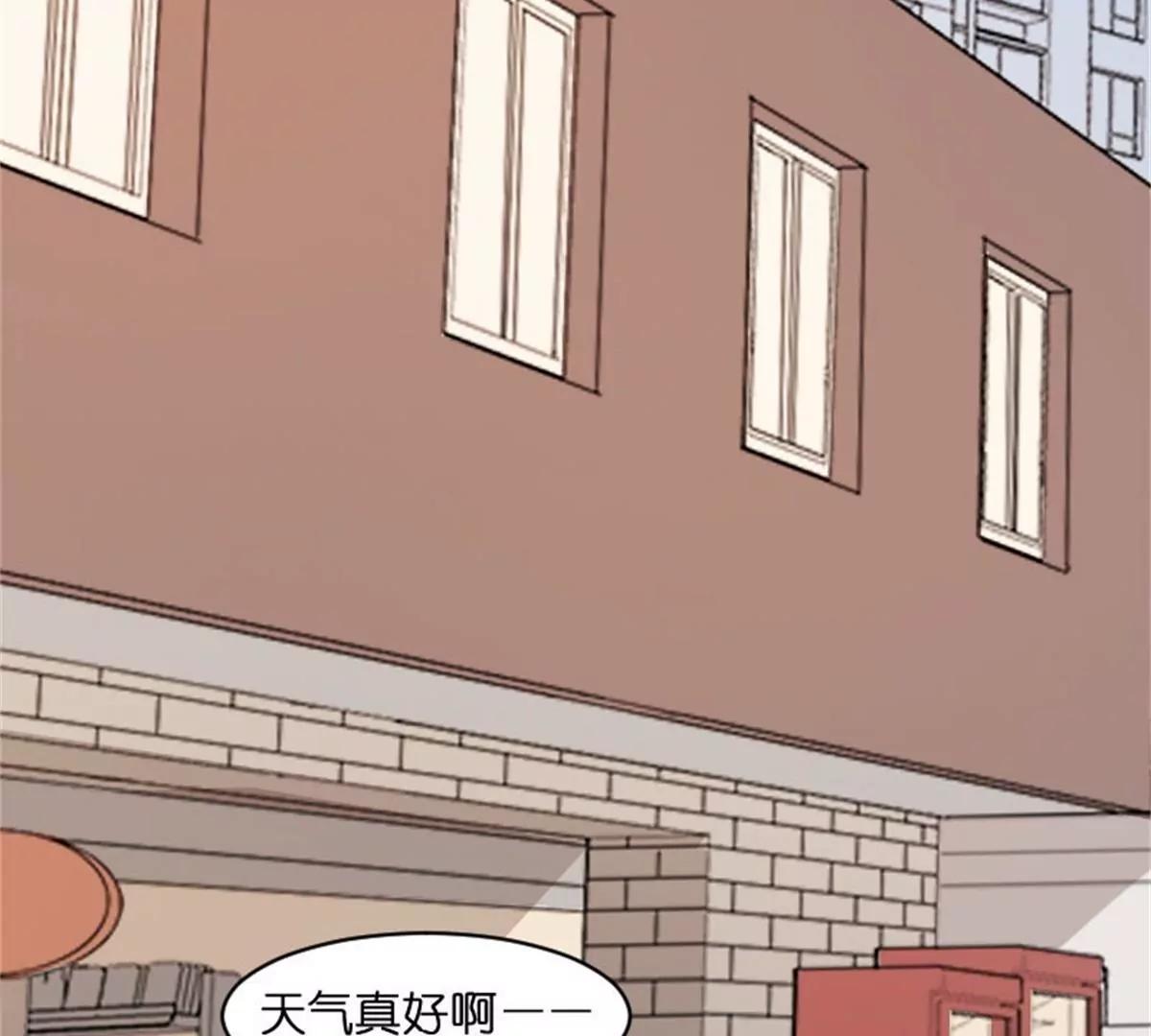 两边不是人(1/3)-第37话