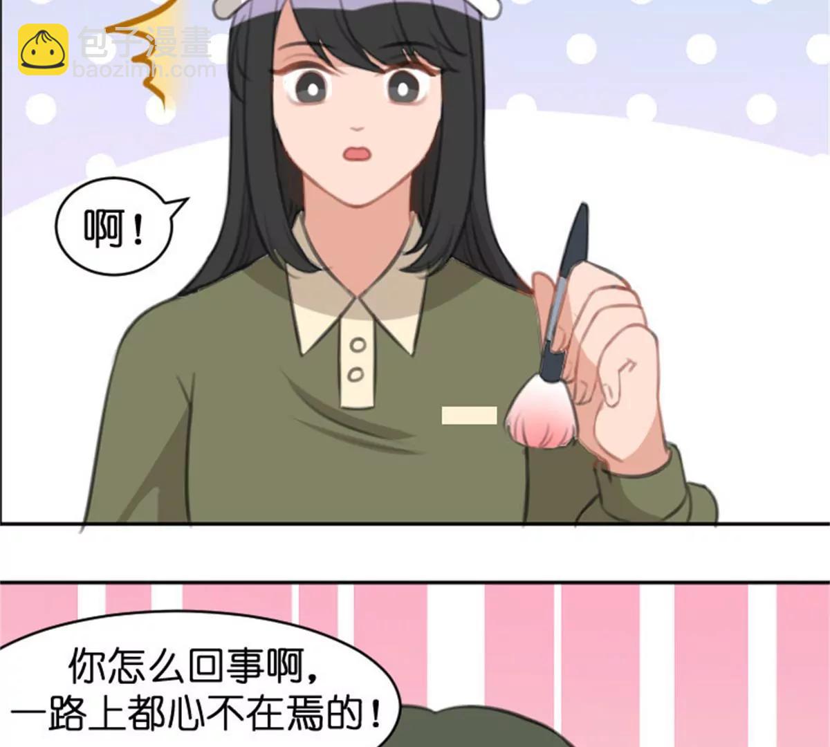 两边不是人(1/3)-第37话