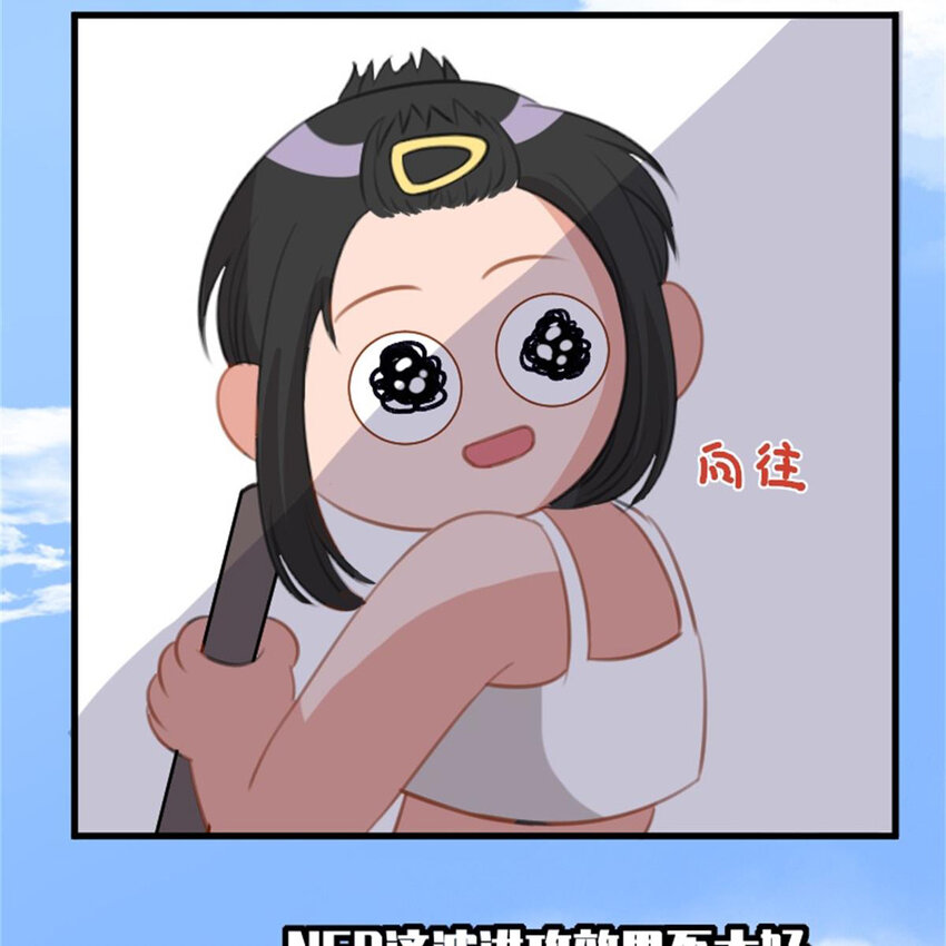 39 转机(1/2)-第45话