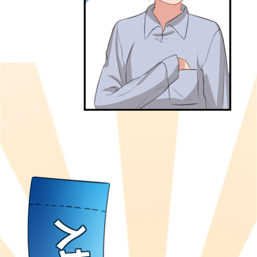 39 转机(1/2)-第45话