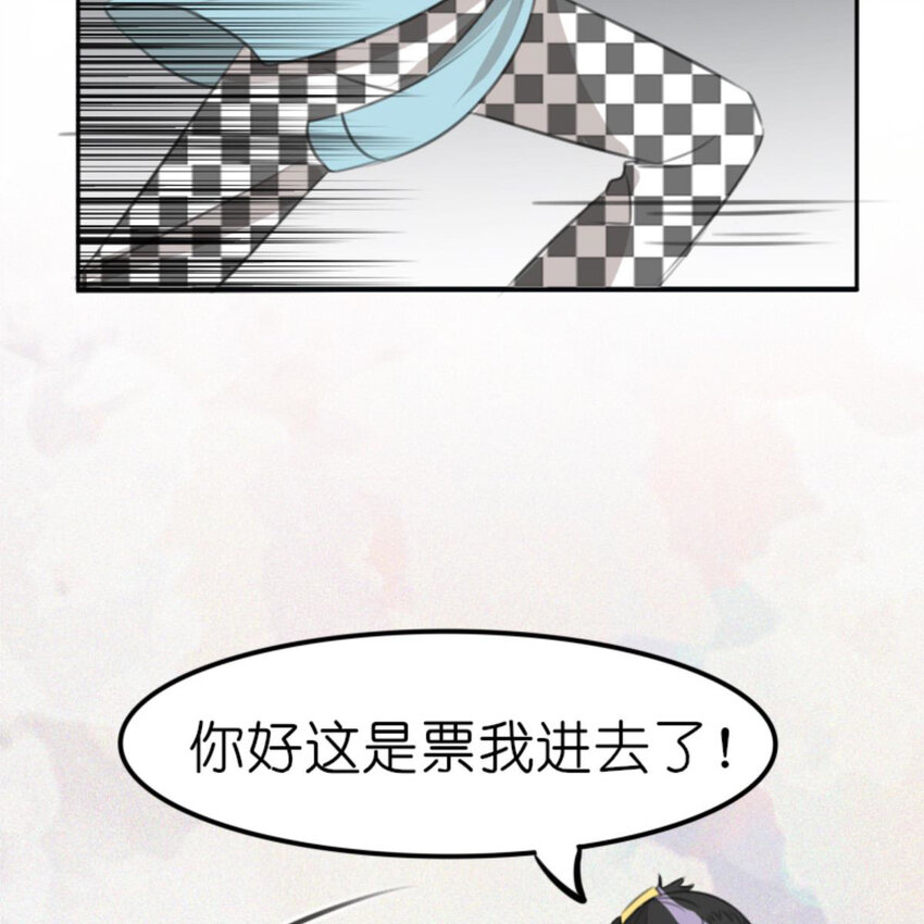 39 转机(1/2)-第45话