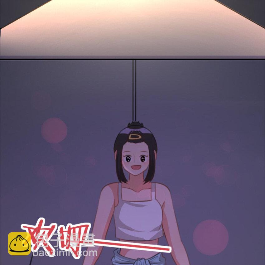 网瘾少女翻车日常 - 39 转机(1/2) - 4