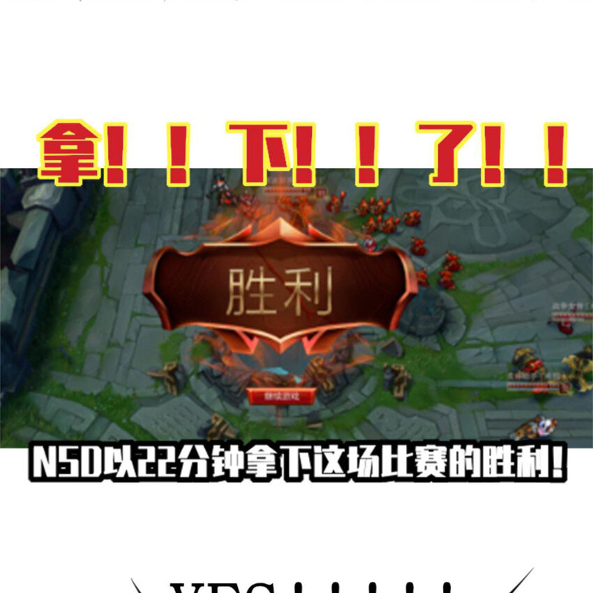 39 转机(1/2)-第45话