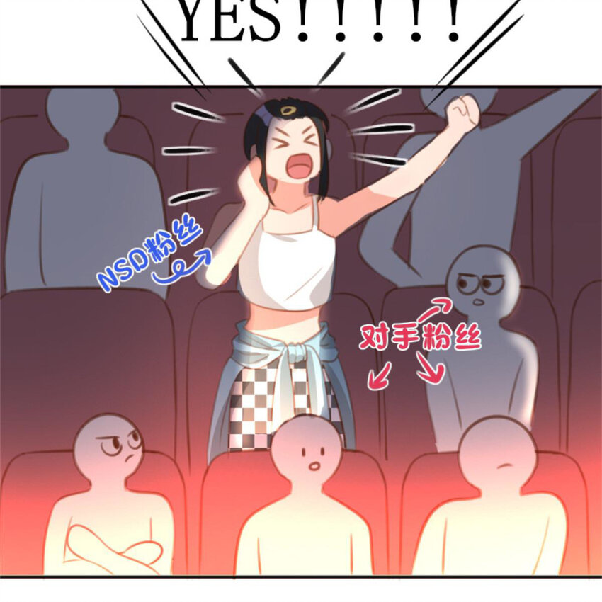 39 转机(1/2)-第45话