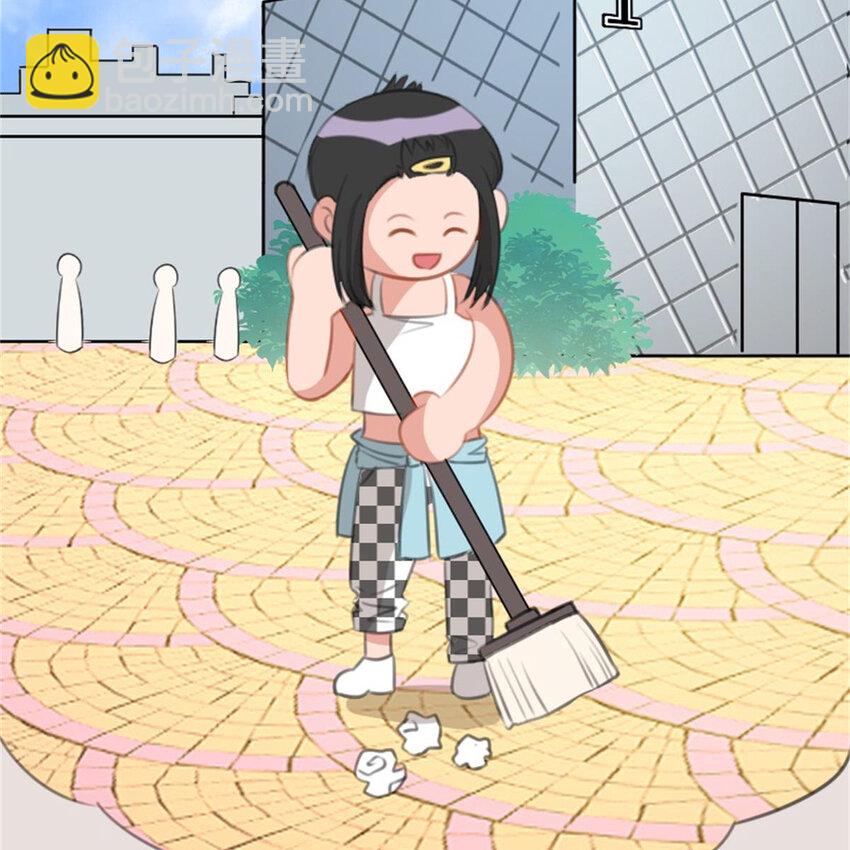 39 转机(1/2)-第45话