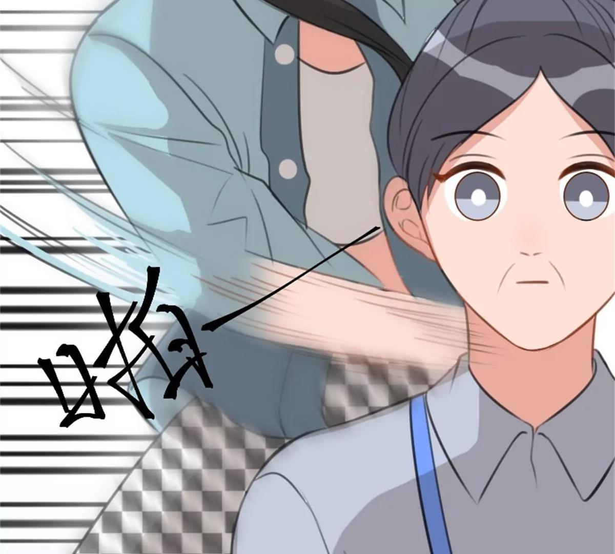 兼职(1/3)-第39话