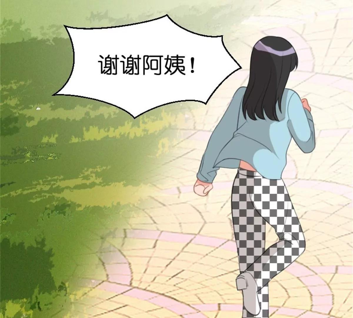 兼职(1/3)-第39话