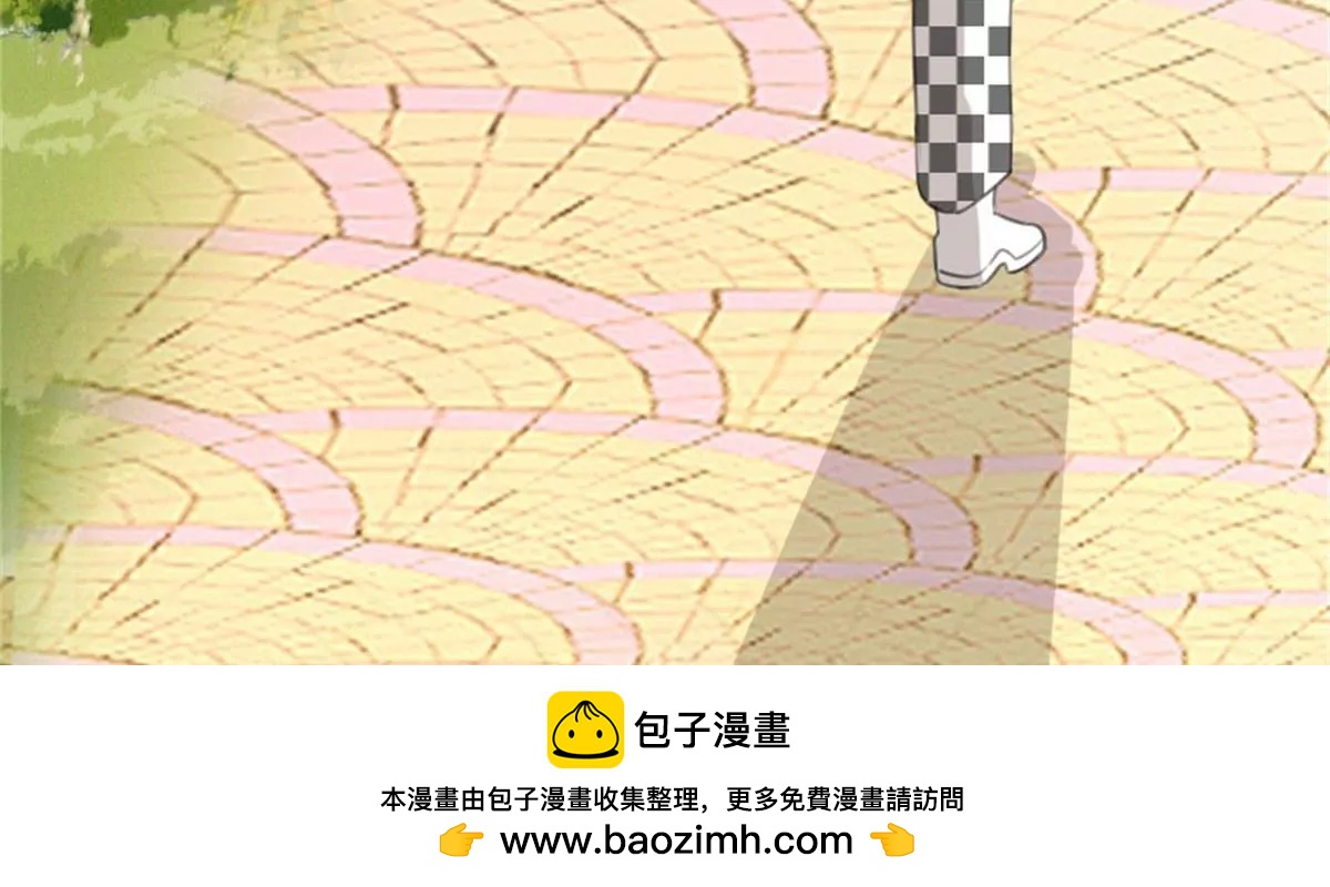 兼职(1/3)-第39话