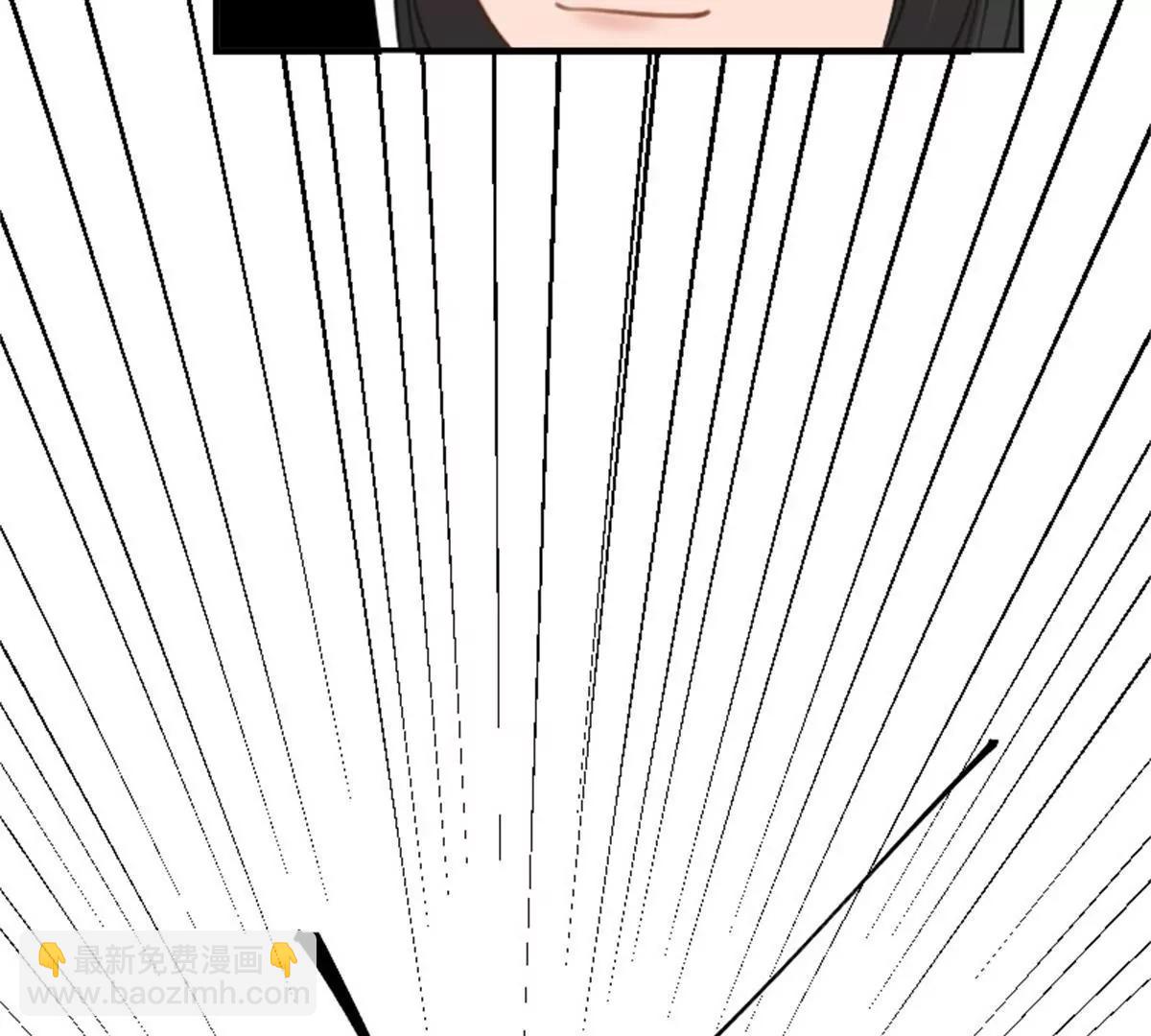 兼职(1/3)-第39话