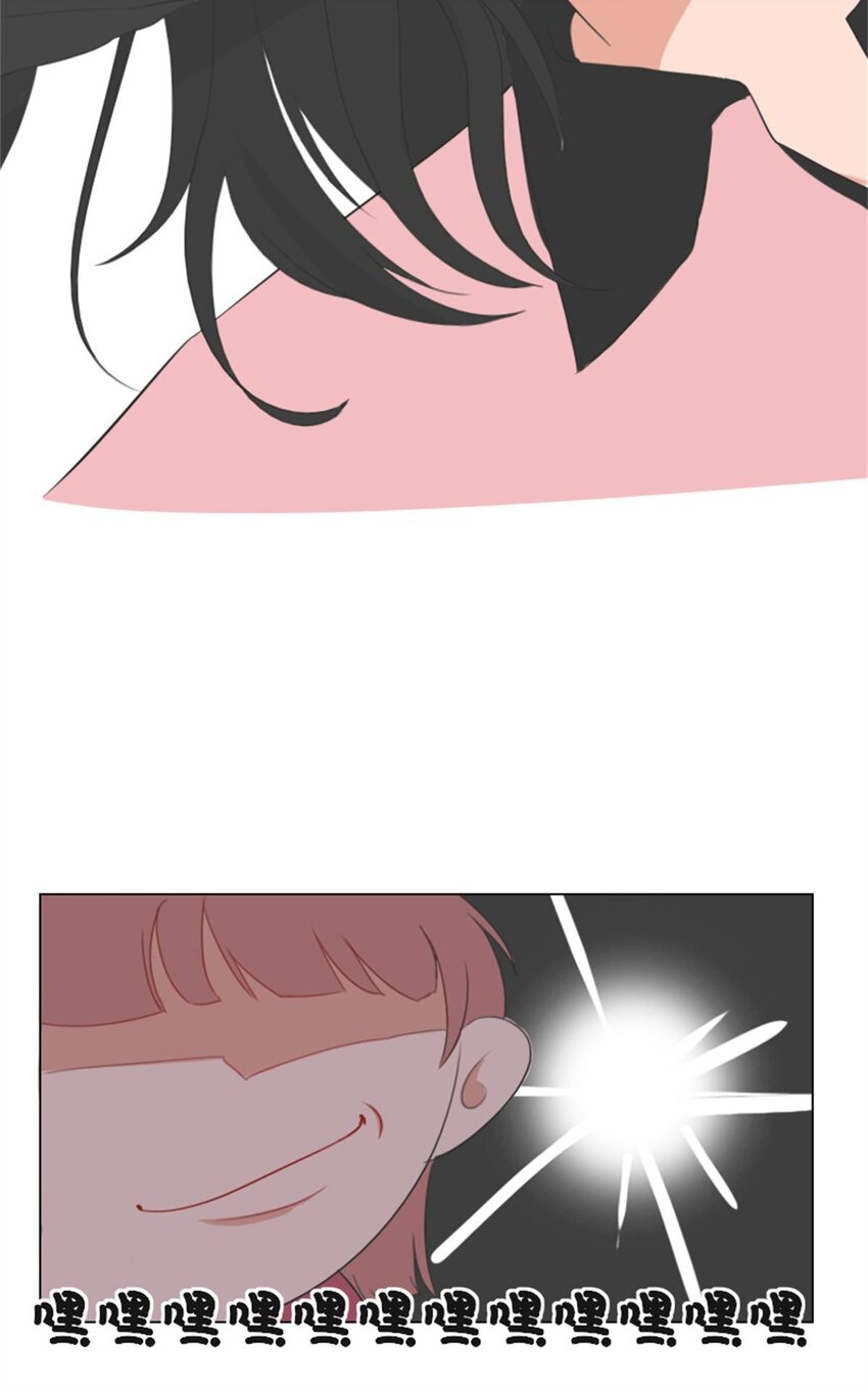 004 熊孩子-第5话