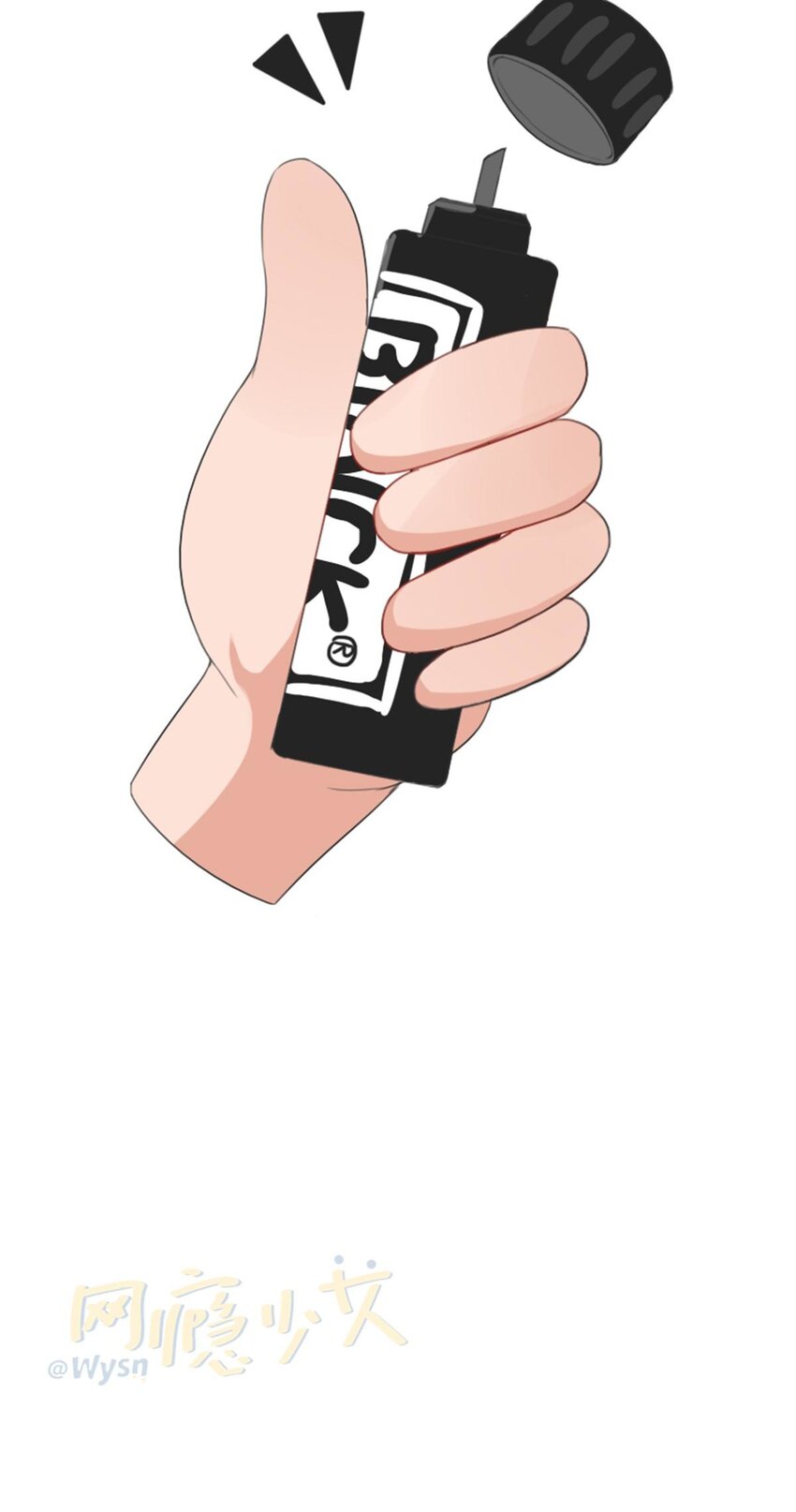 004 熊孩子-第5话