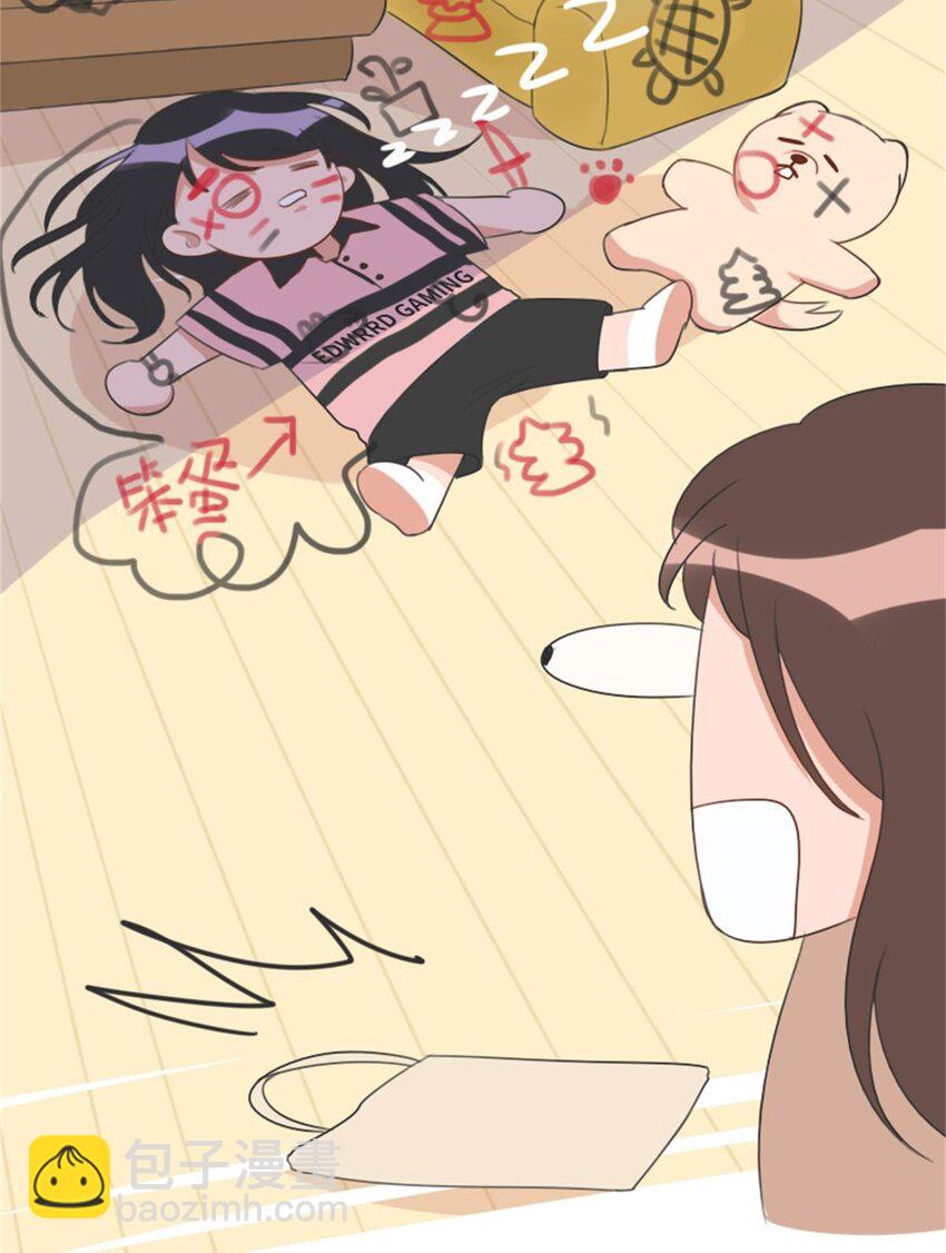 004 熊孩子-第5话