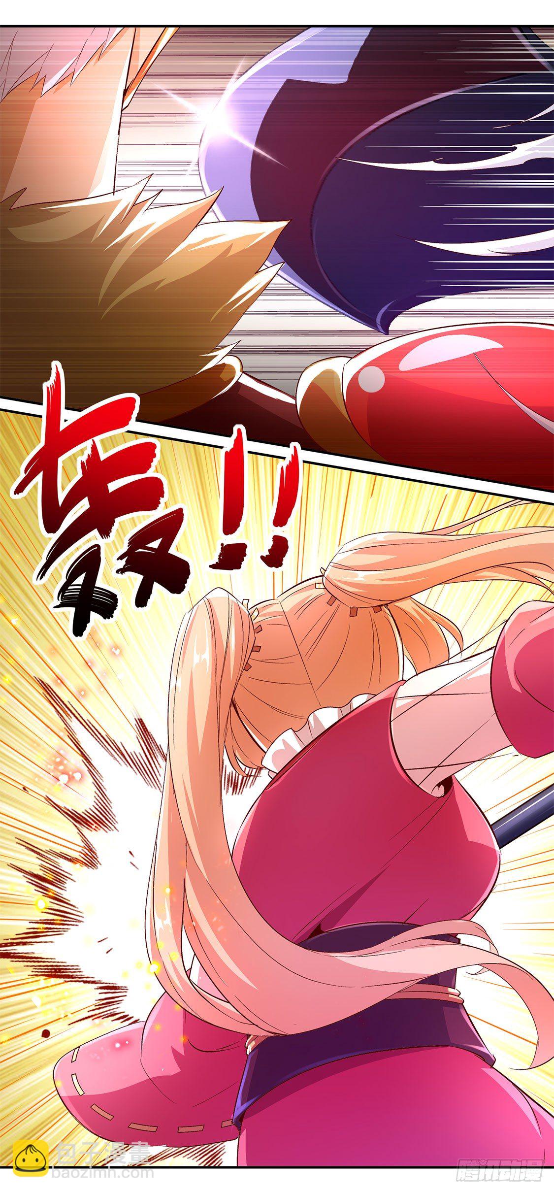 网游：被迫成为隐藏职业！ - 你打我呀！ - 1