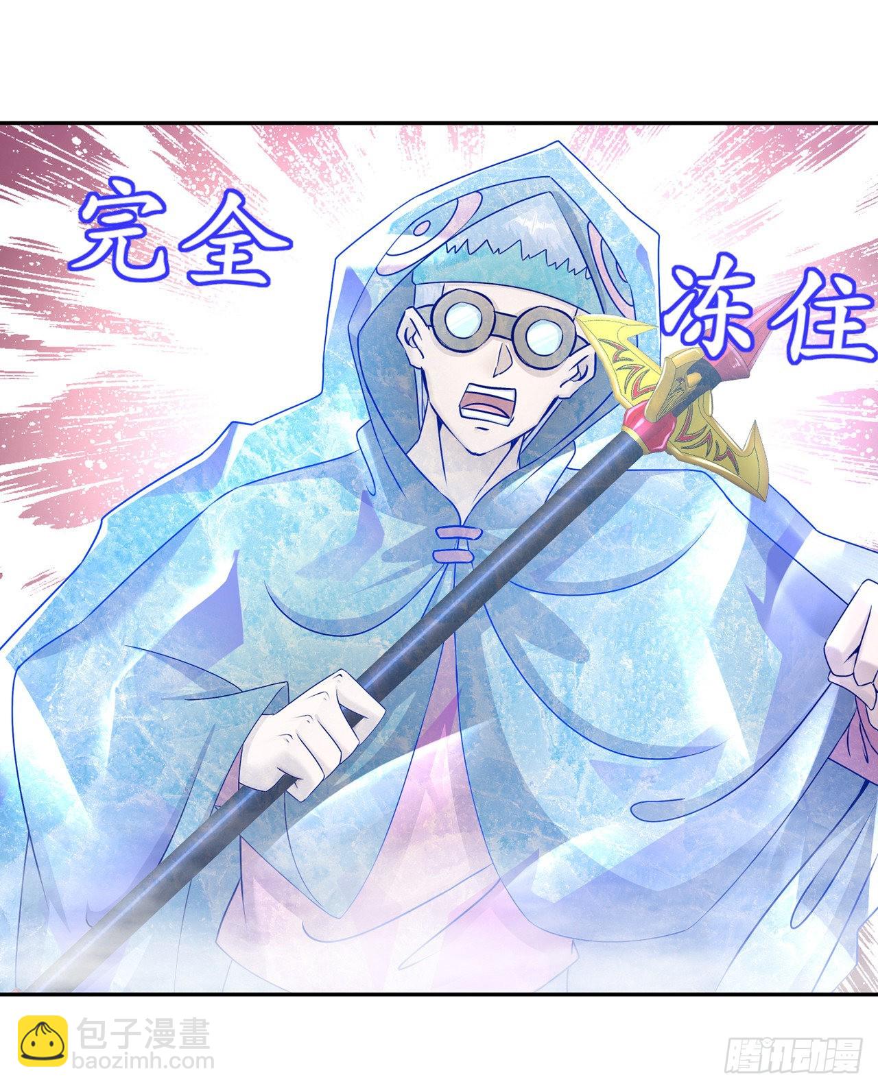 第97话 无解之局？-第99话