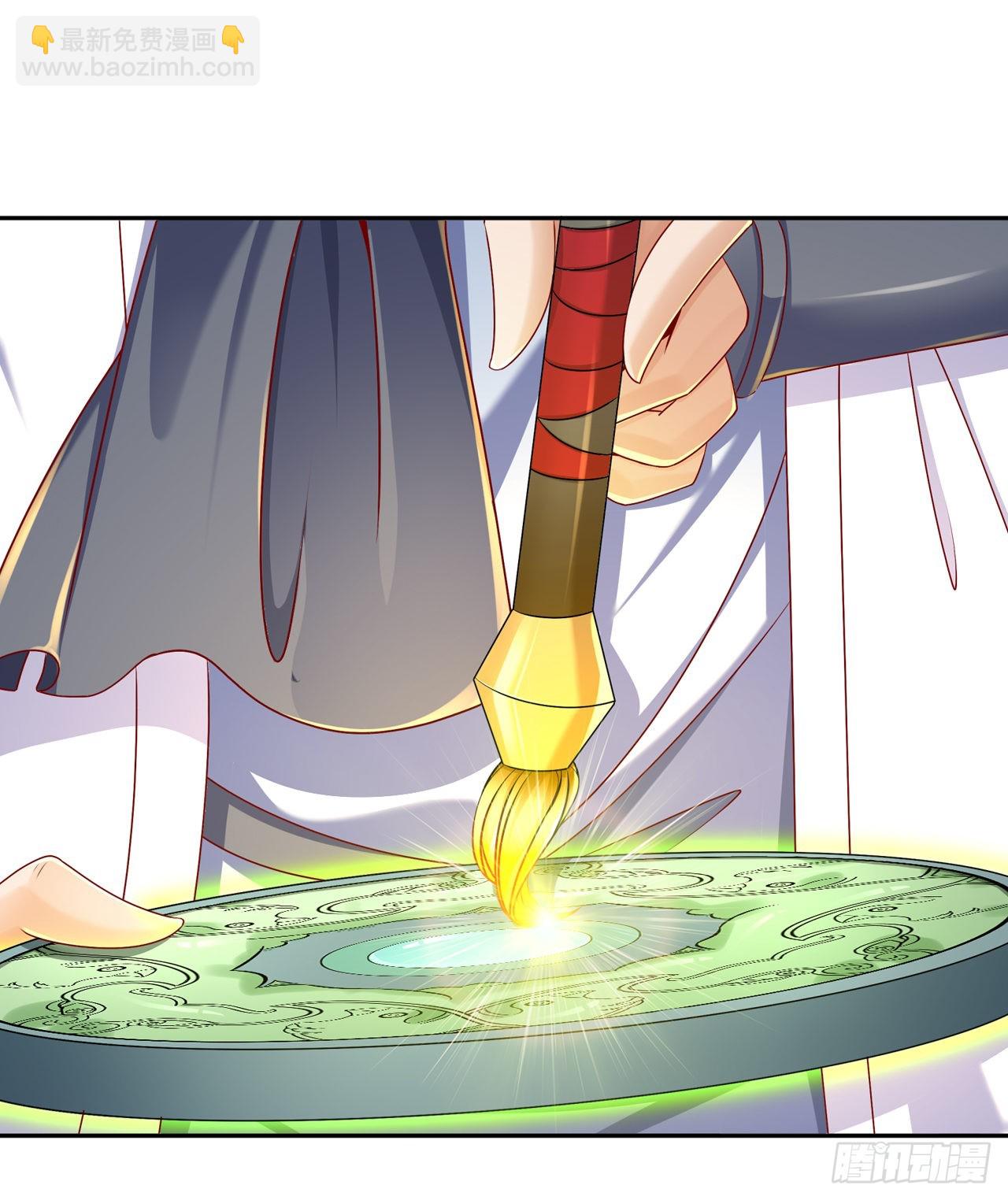 第99话 全属性英雄-第101话