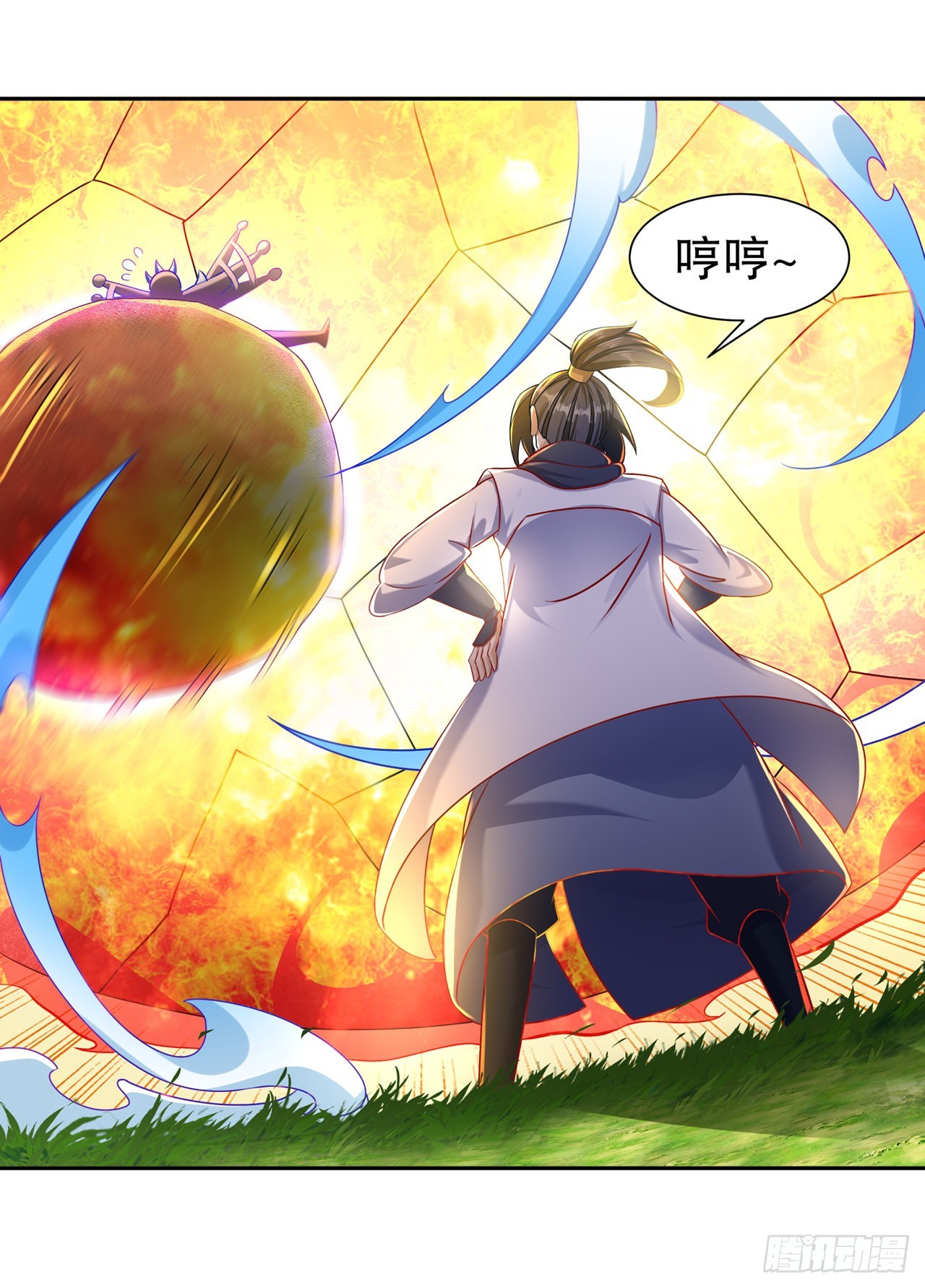 第99话 全属性英雄-第101话