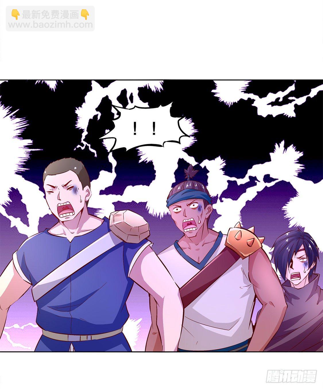 我是你的小可爱-第13话