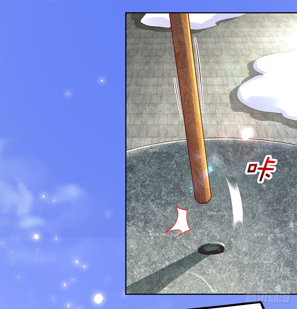 我是你的小可爱-第13话