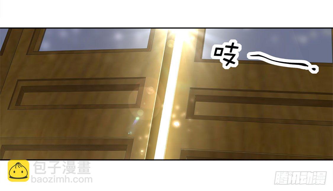 白马王子-第3话