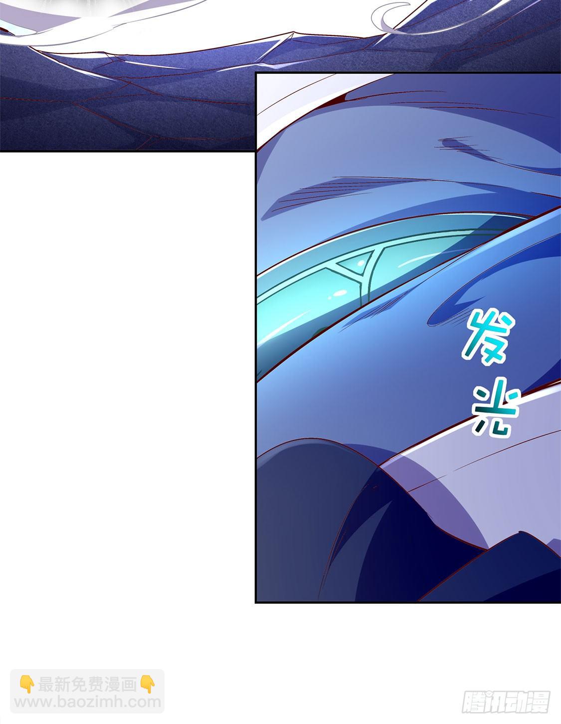 狂暴之躯-第21话