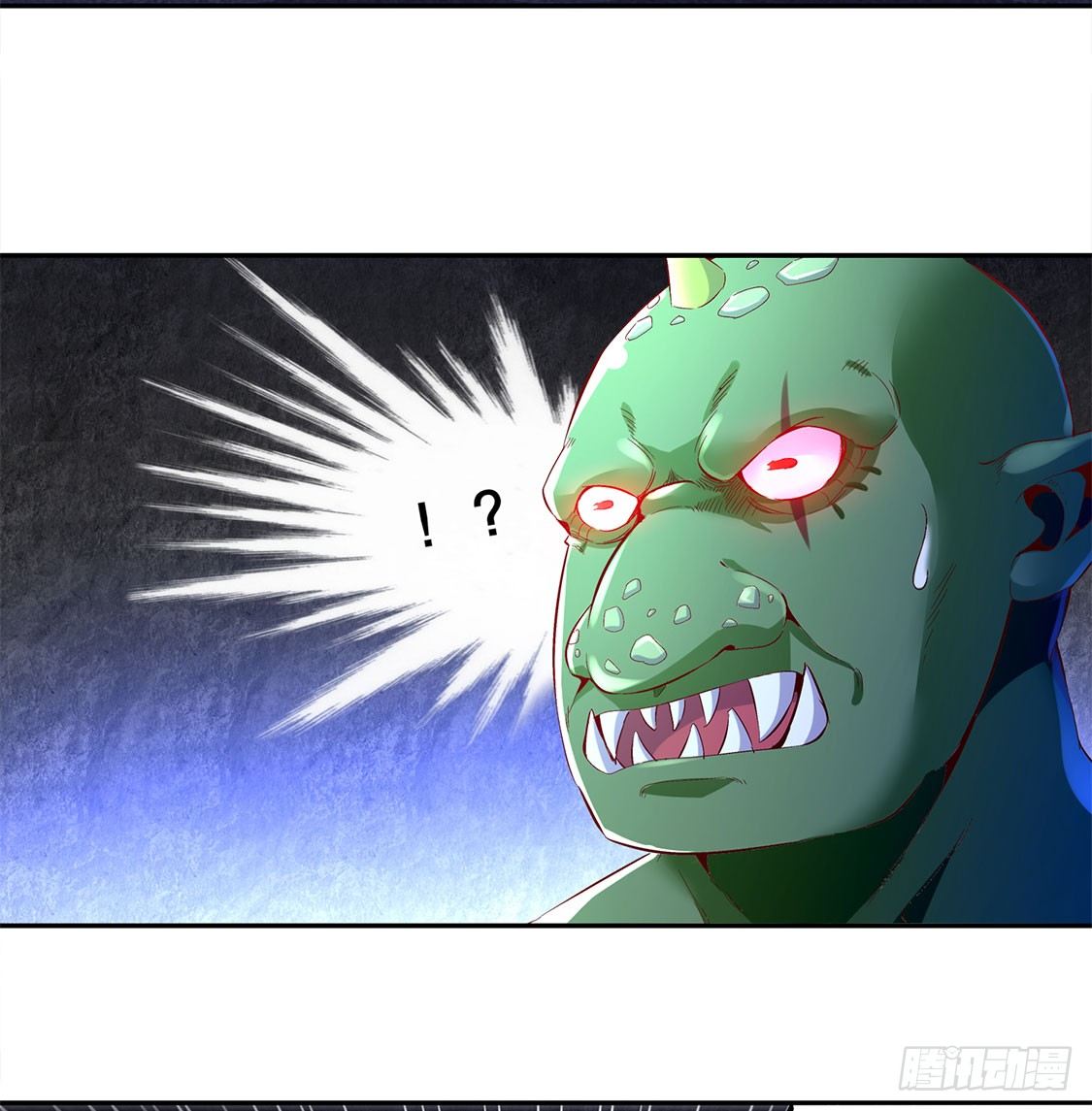 狂暴之躯-第21话