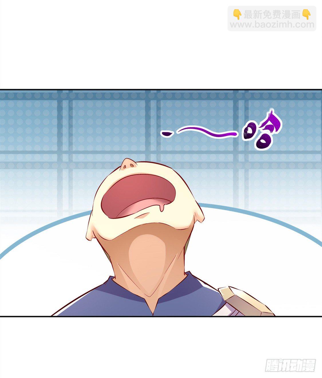 钱没了！-第25话