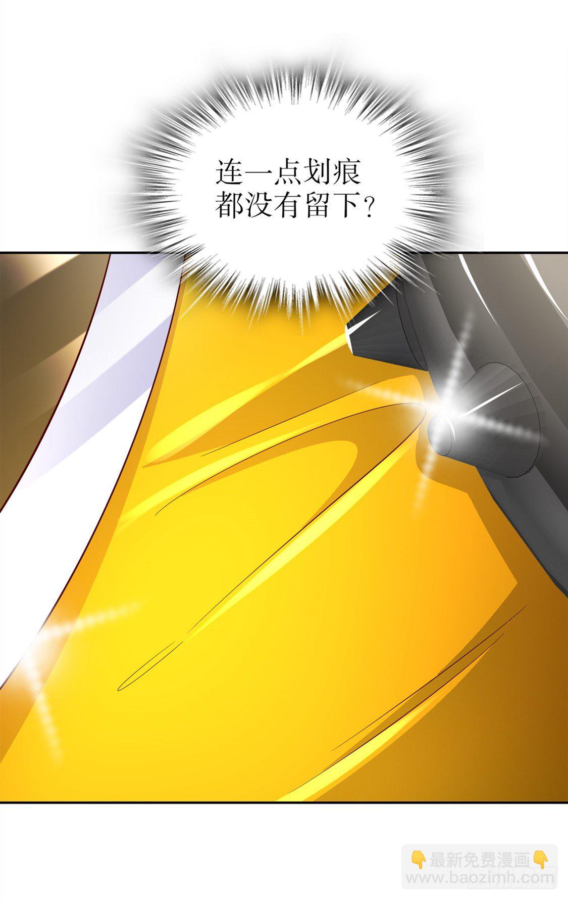 无法读取-第29话