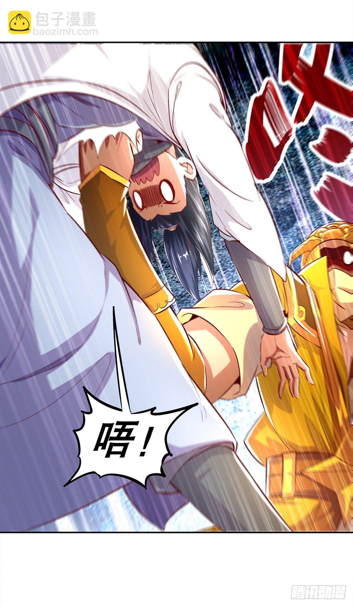 无法读取-第29话