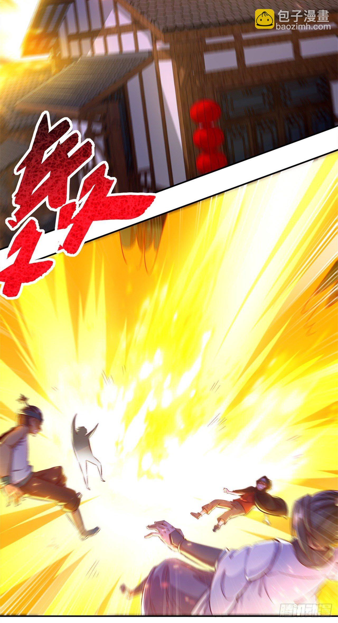 能量囚笼-第37话