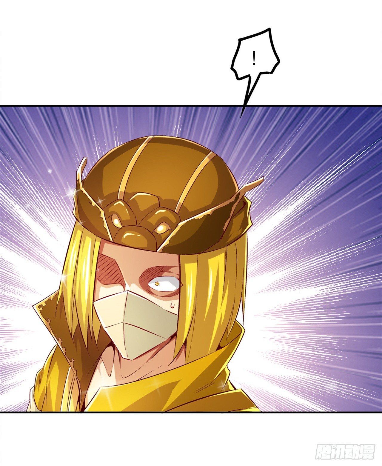 能量囚笼-第37话