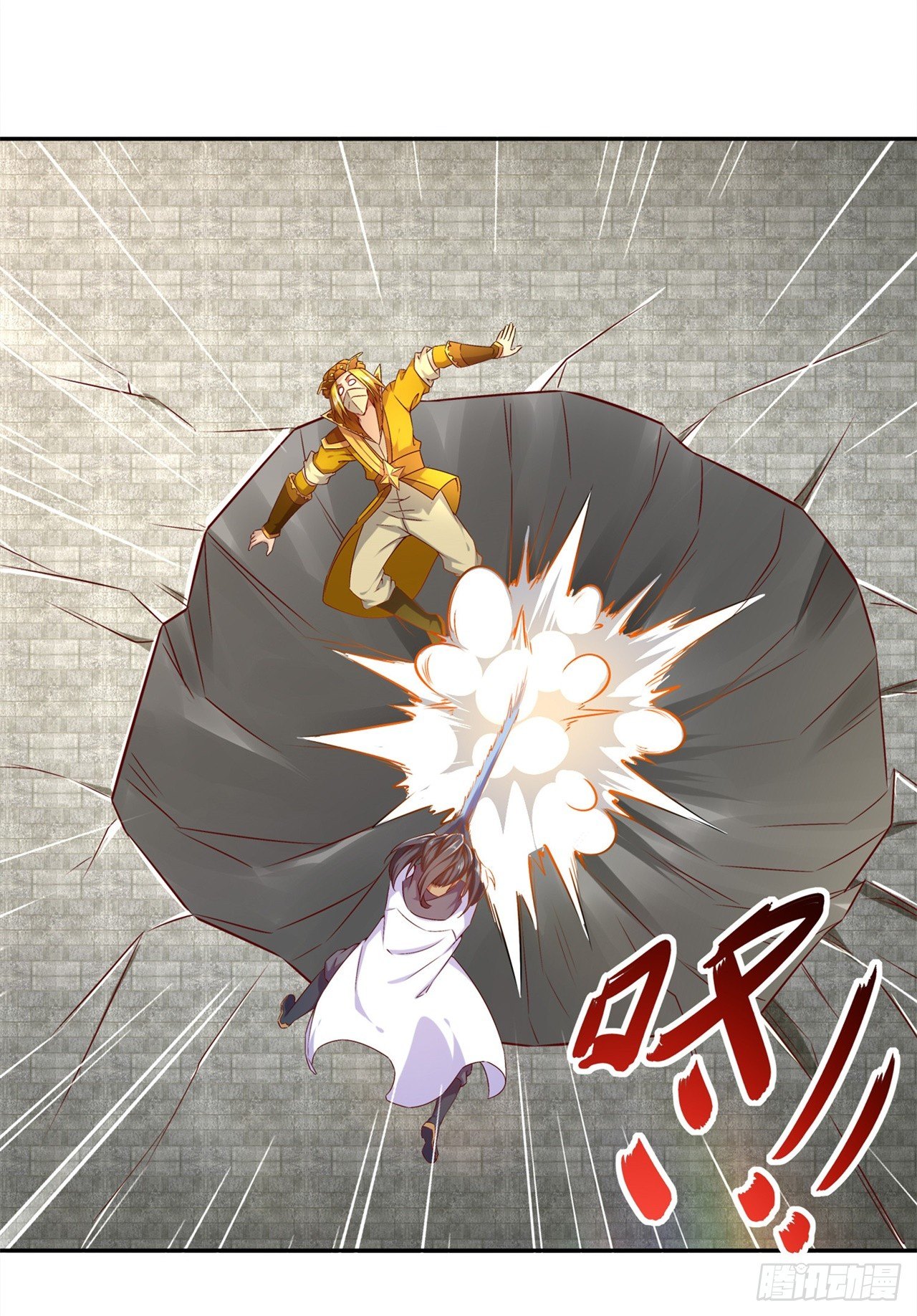 只有我能救你！-第39话