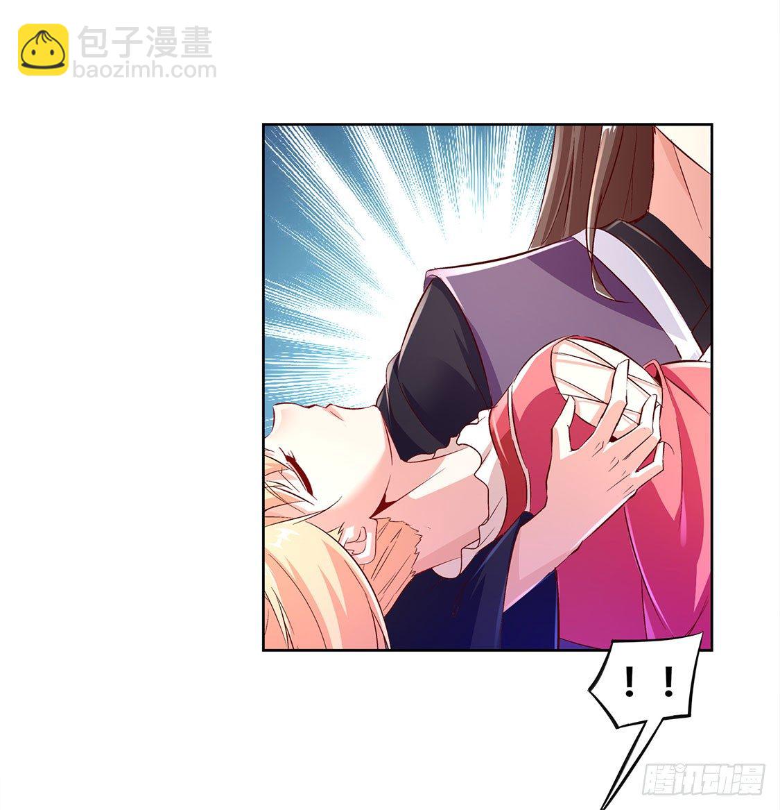 小女子这厢非礼了-第5话