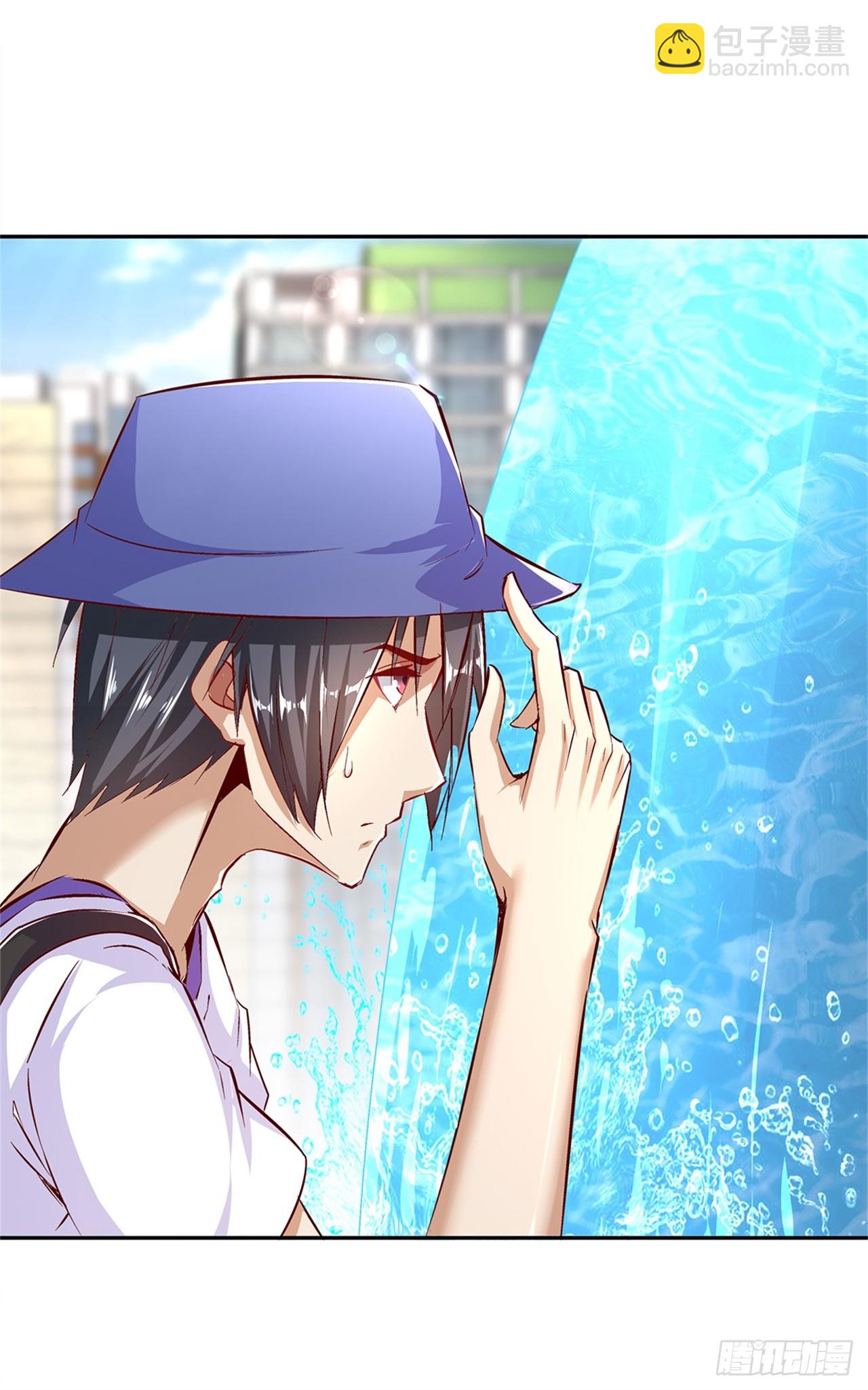 第51话 岳父大人崩溃了-第53话