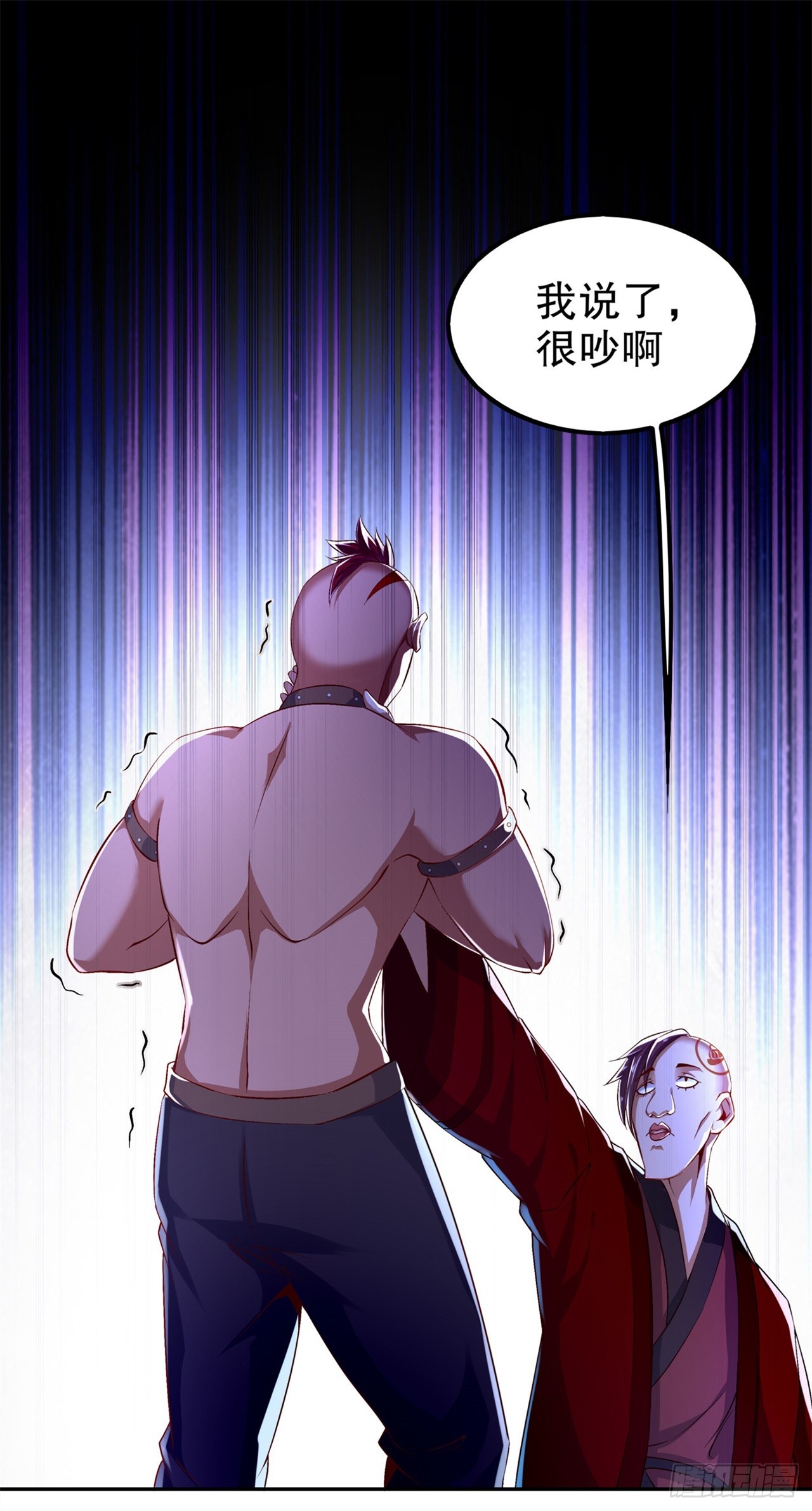 第55话 你太吵了！-第57话