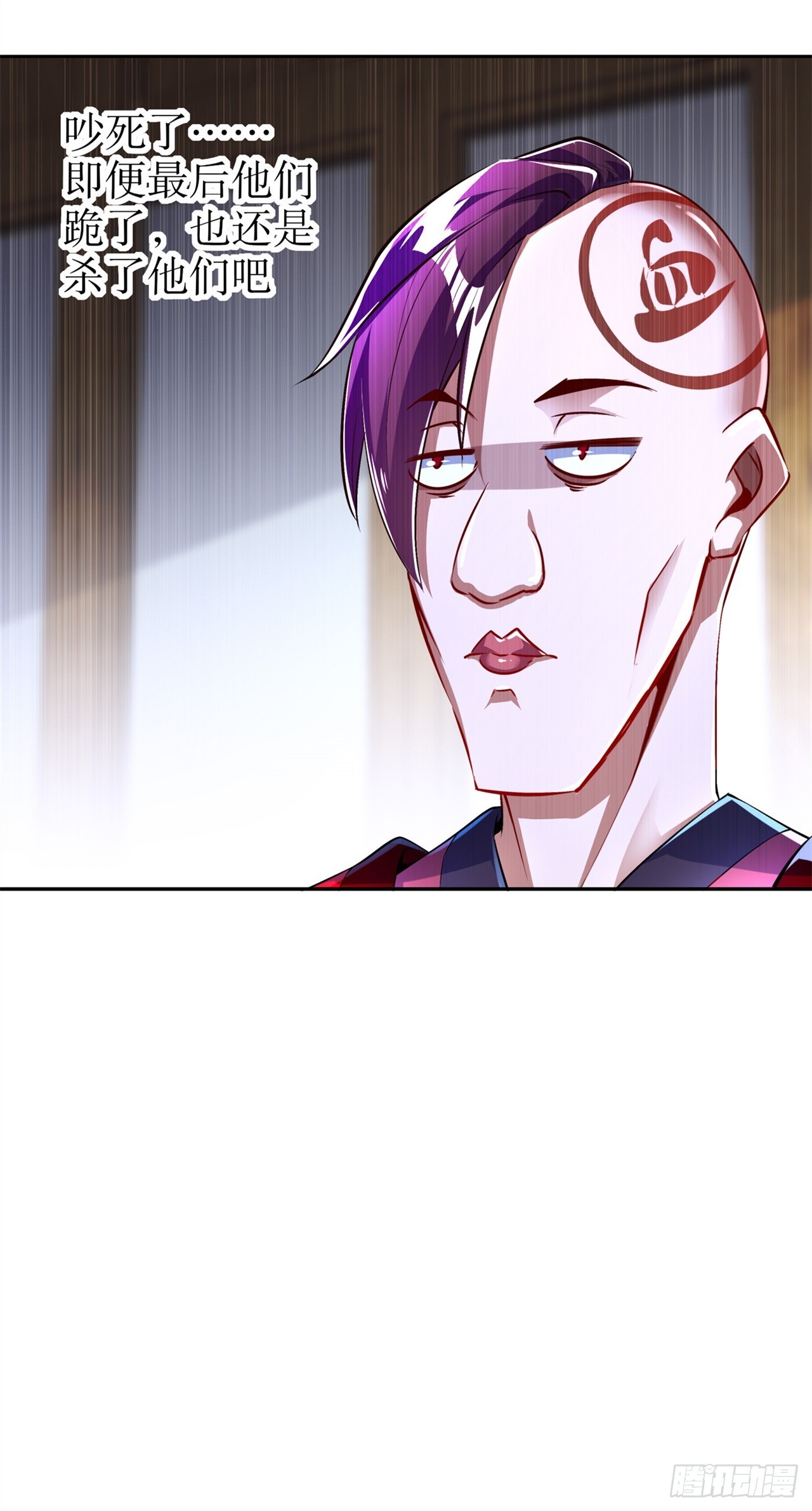 第55话 你太吵了！-第57话