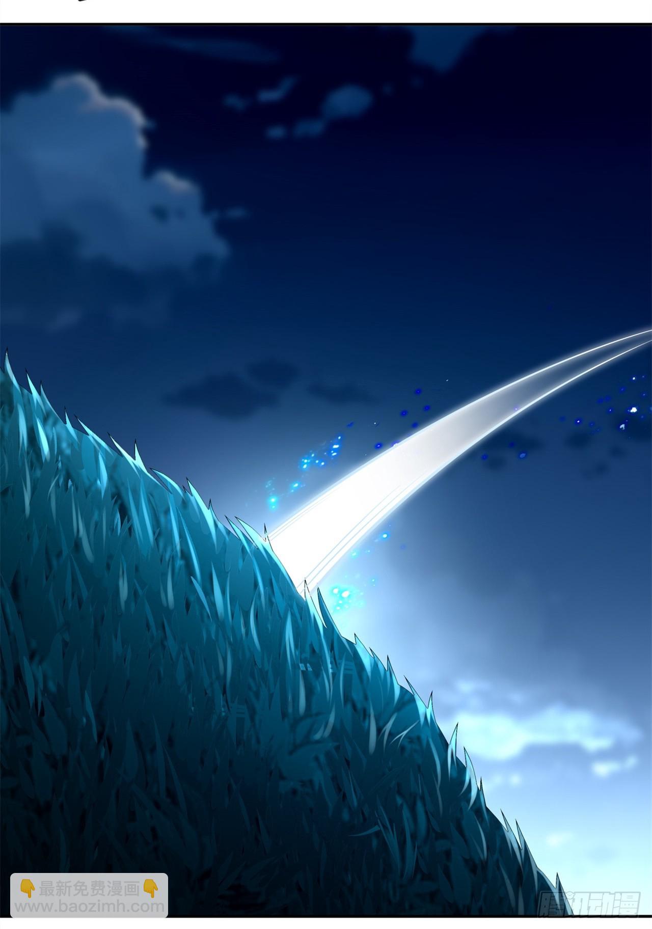 第59话 天马-第61话