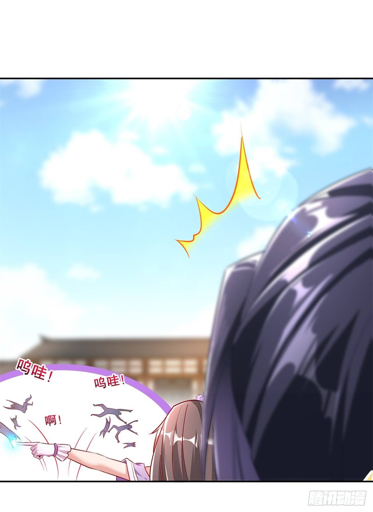 第65话 公会大战-第67话