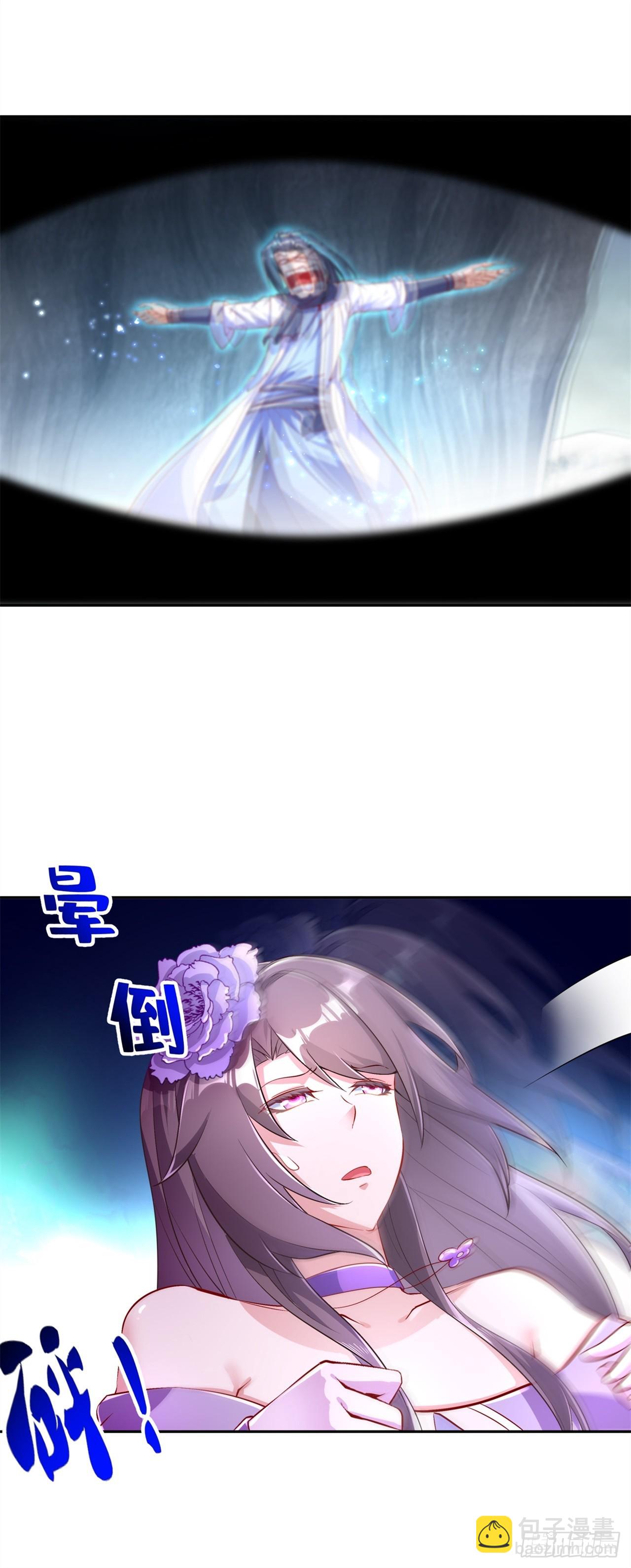 第67话 力之试炼-第69话