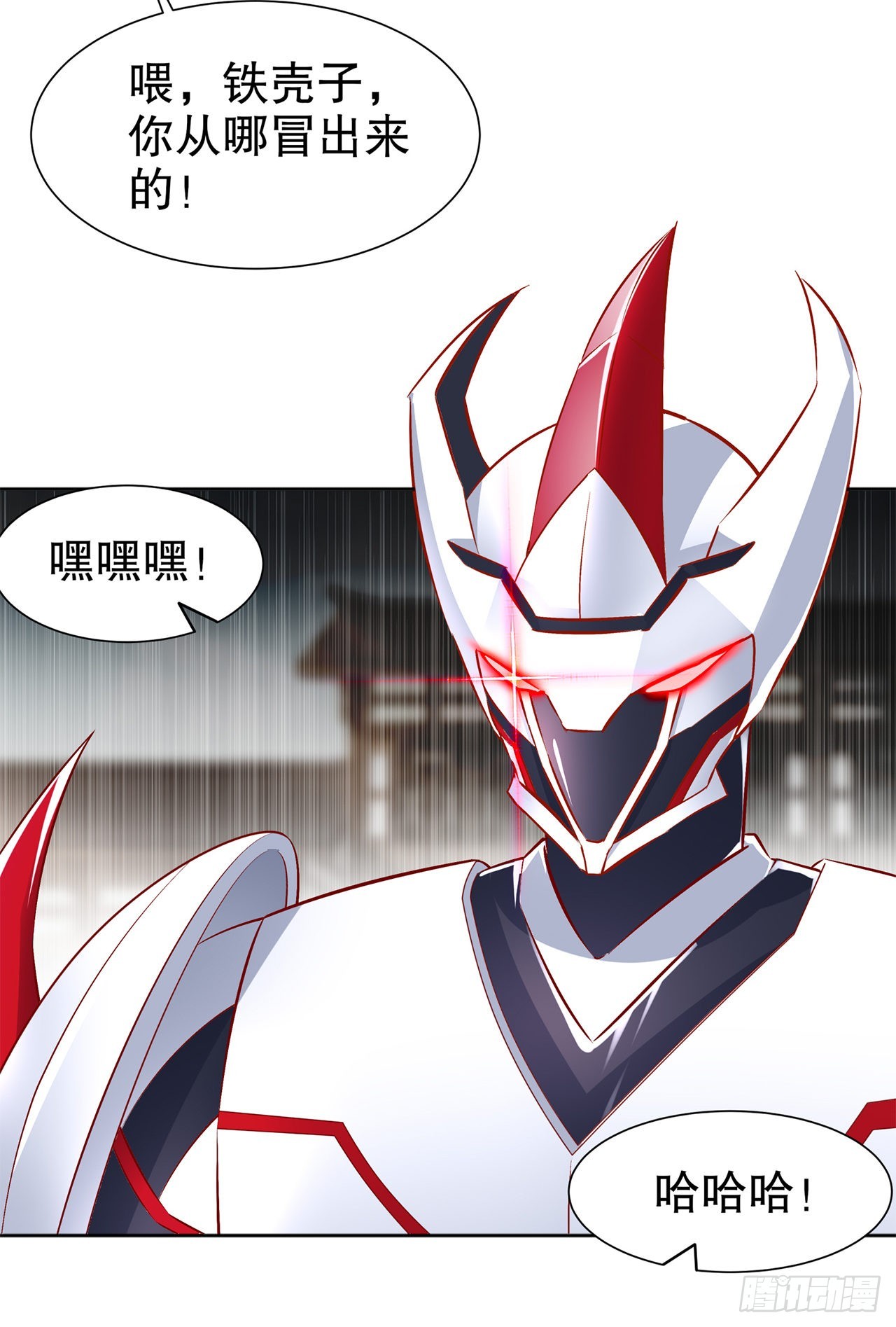 第69话 丑八怪，你过来呀！-第71话