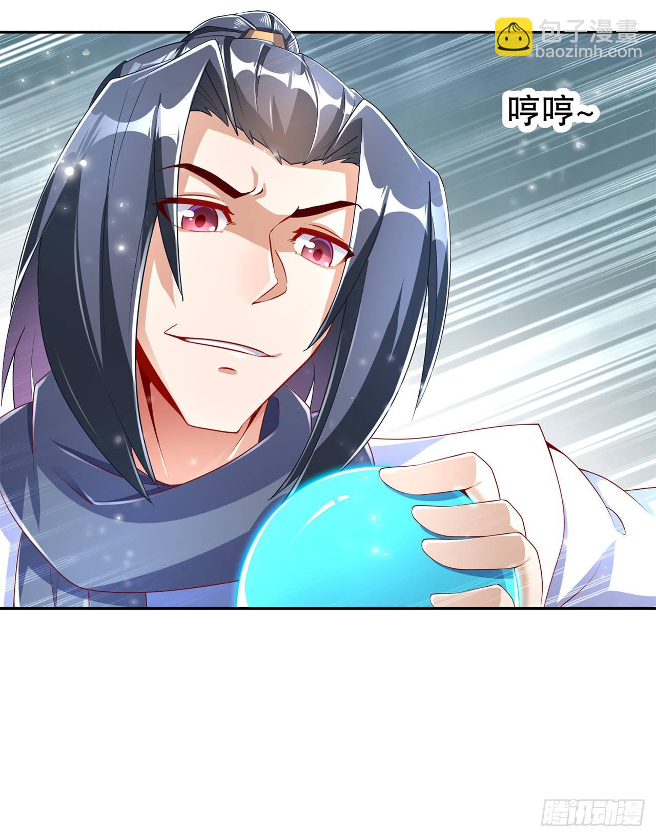 第71话 最后一滴血-第73话