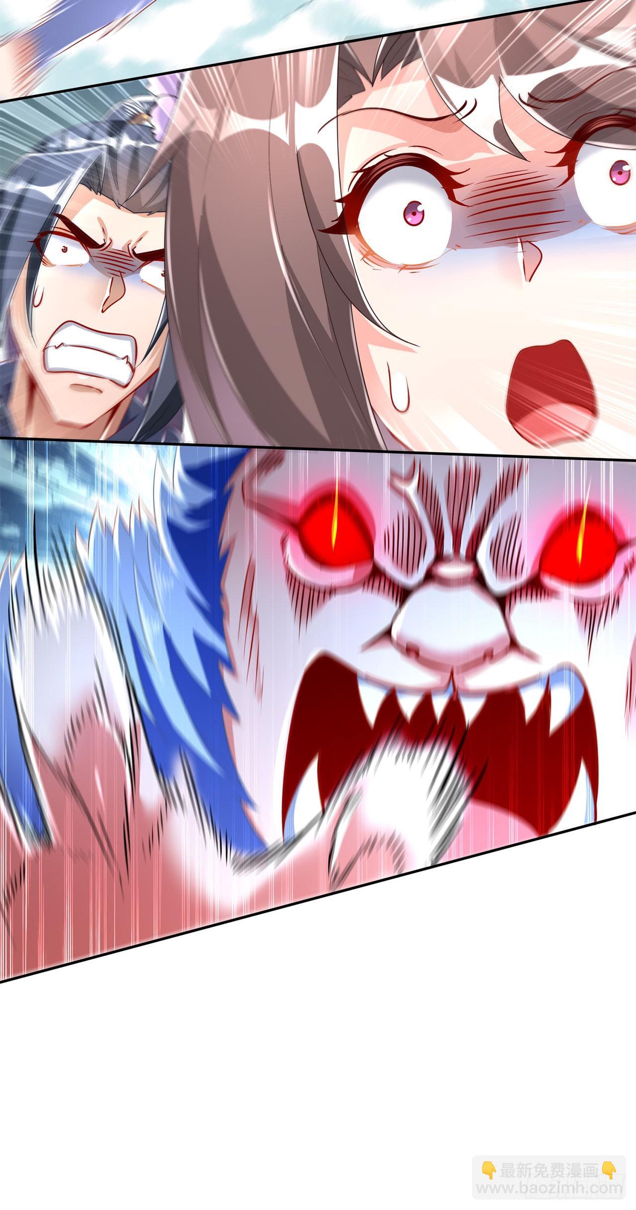 第71话 最后一滴血-第73话