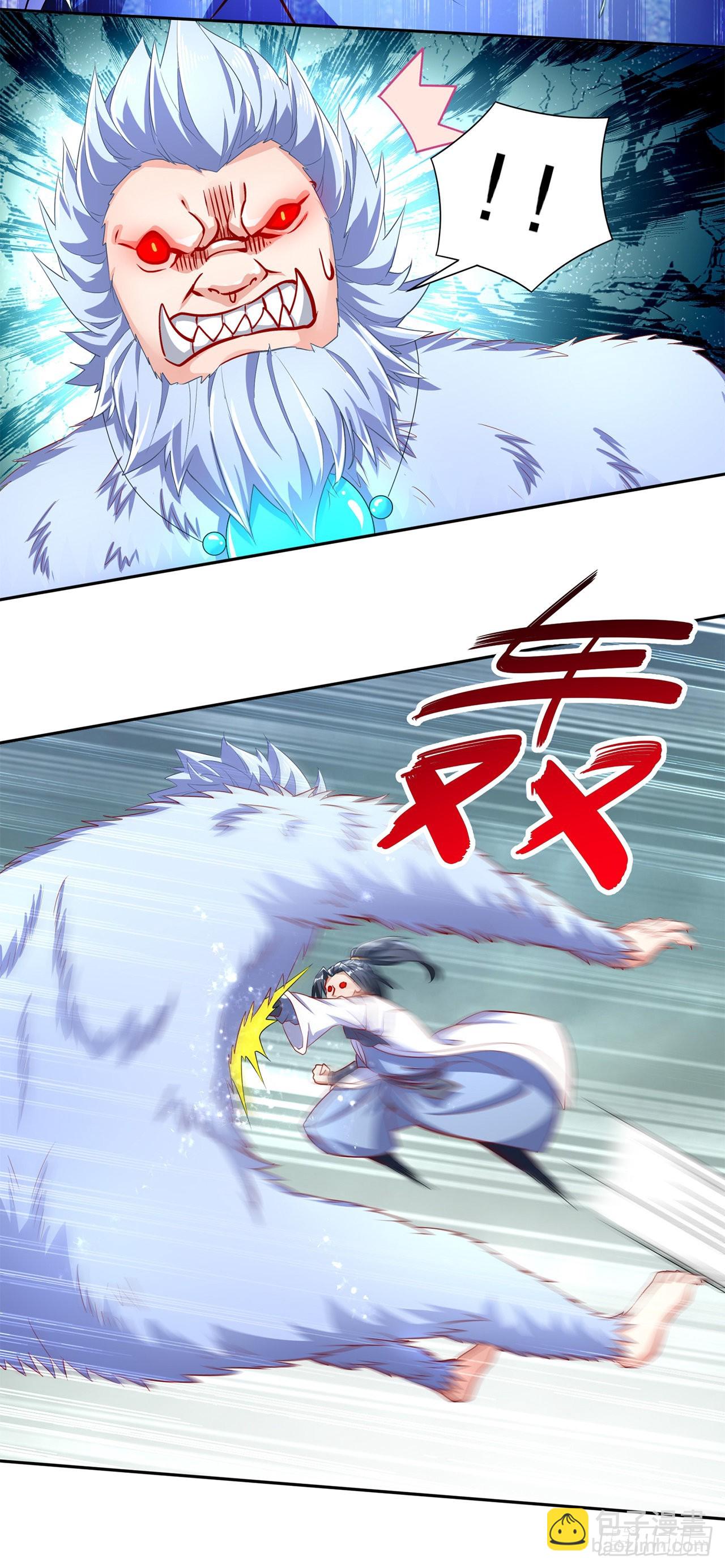 第71话 最后一滴血-第73话