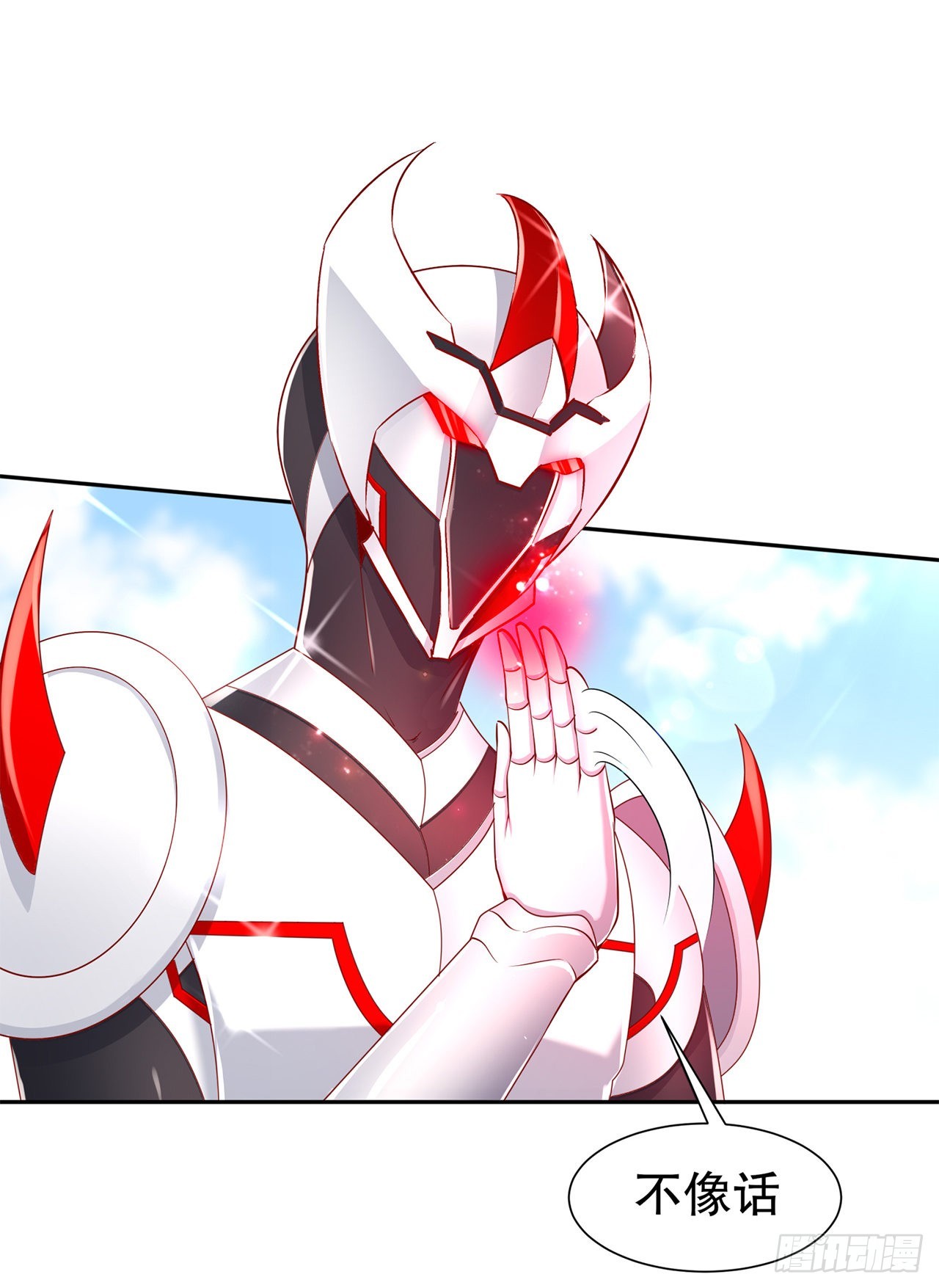 第75话 自建工会-第77话