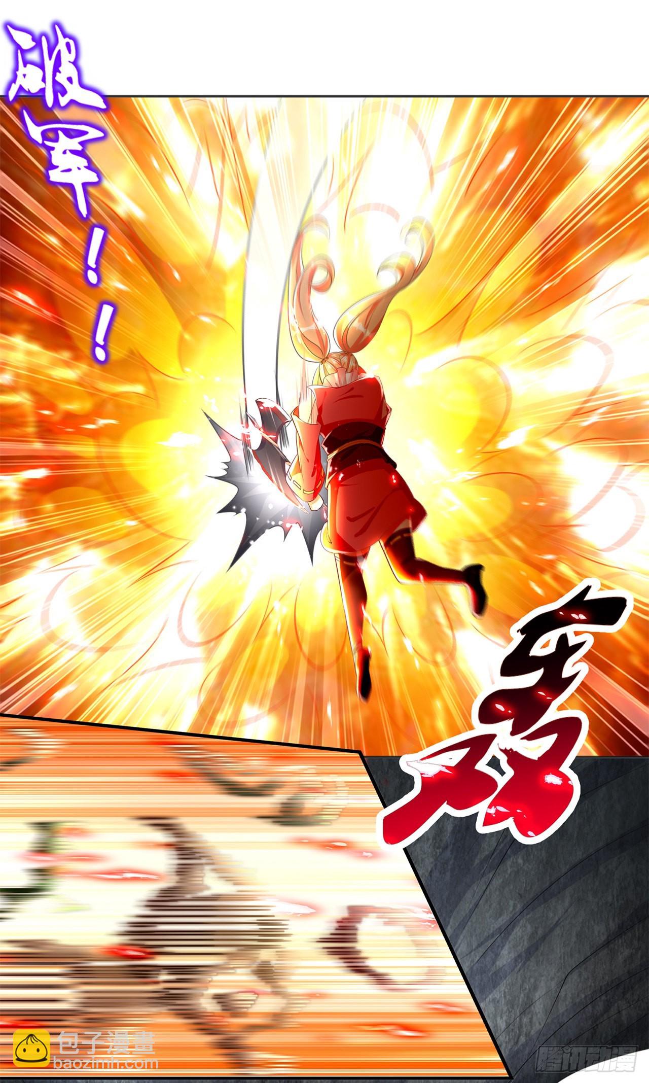 第77话 万蛇窟-第79话