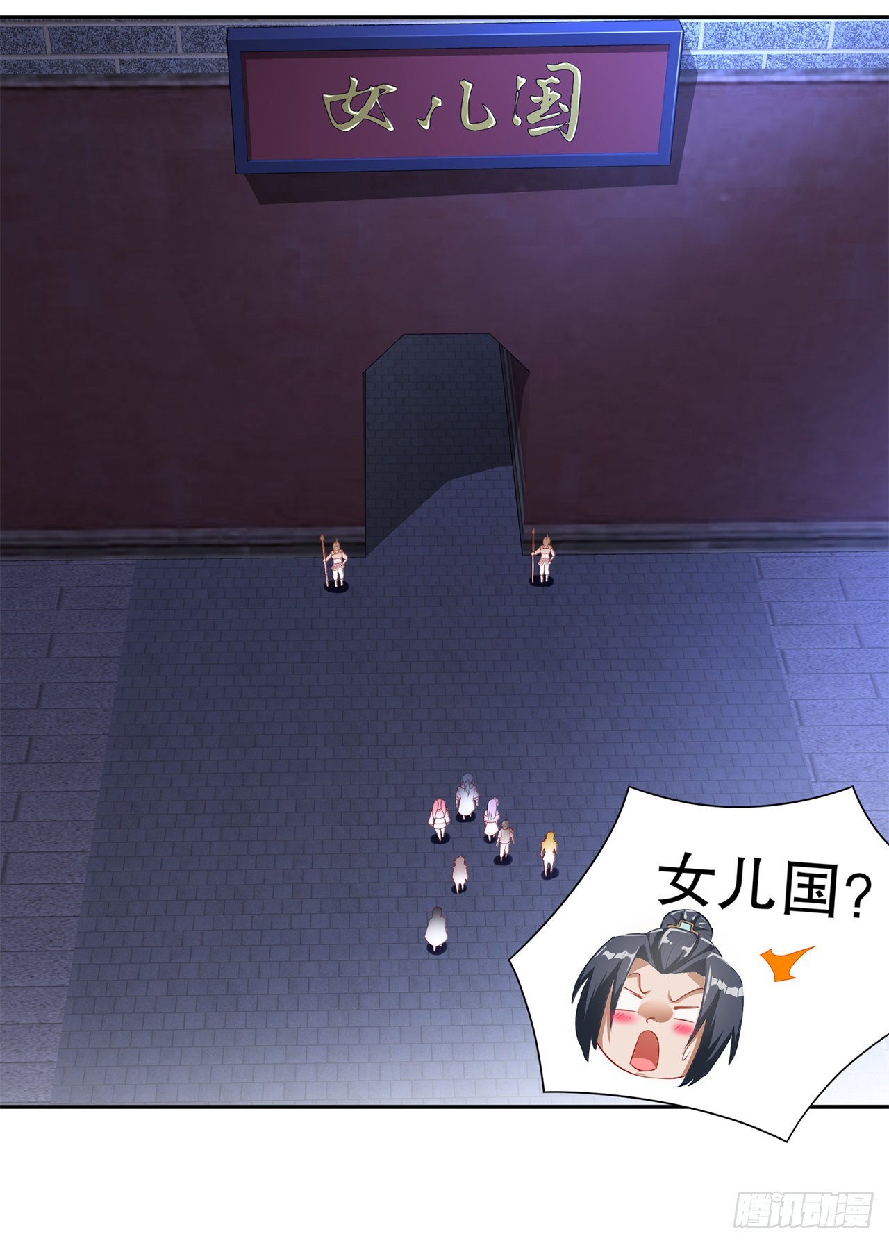 第85话 燕云帝国第一个男人-第87话