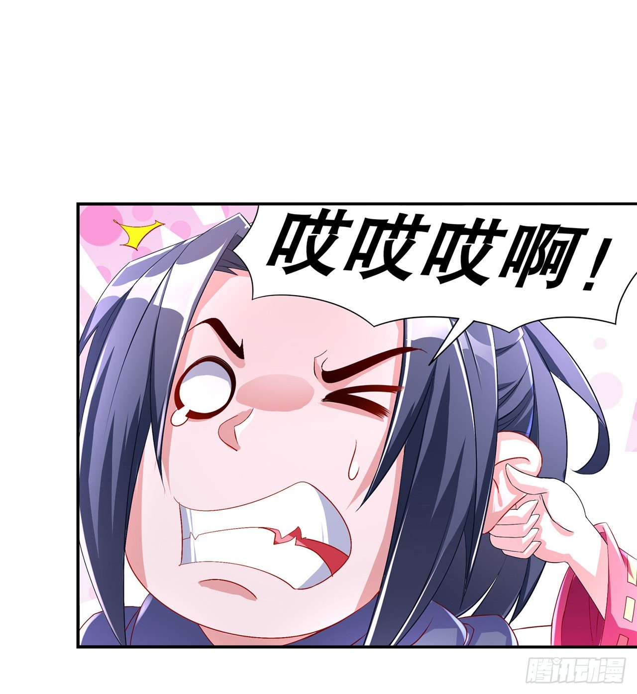 第85话 燕云帝国第一个男人-第87话